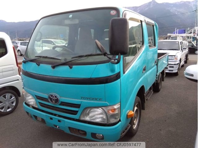 toyota toyoace 2014 -TOYOTA--Toyoace TRY230--TRY230-0121535---TOYOTA--Toyoace TRY230--TRY230-0121535- image 1