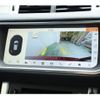 land-rover range-rover-evoque 2017 CFJ1533121 image 12