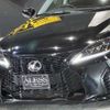 lexus is 2009 -LEXUS--Lexus IS DBA-GSE20--GSE20-5098873---LEXUS--Lexus IS DBA-GSE20--GSE20-5098873- image 7
