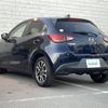 mazda demio 2016 CFJ1735326 image 15