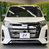 toyota noah 2020 -TOYOTA--Noah 6AA-ZWR80W--ZWR80-0472325---TOYOTA--Noah 6AA-ZWR80W--ZWR80-0472325- image 15