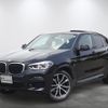 bmw x4 2020 -BMW--BMW X4 3DA-VJ20--WBAVJ920109B74434---BMW--BMW X4 3DA-VJ20--WBAVJ920109B74434- image 1