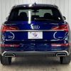 audi q5 2021 quick_quick_3CA-FYDTPS_WAUZZZFY5M2092017 image 20