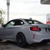 bmw m2 2019 CFJ1765830 image 14