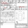 suzuki solio-bandit 2020 CFJ1836258 image 21