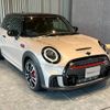 mini mini-others 2022 CFJ1447807 image 3