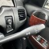 mitsuoka viewt 2000 CFJ1555800 image 33