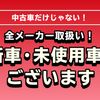 suzuki hustler 2016 CARSENSOR_JP_AU6296856627 image 47