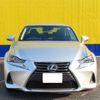 lexus is 2017 -LEXUS--Lexus IS DAA-AVE30--AVE30-5066580---LEXUS--Lexus IS DAA-AVE30--AVE30-5066580- image 14