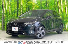 nissan aura 2024 quick_quick_FE13_FE13-363384