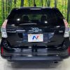 toyota prius-α 2013 CFJ1507296 image 14
