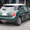 mini mini-others 2019 CFJ1388387 image 2