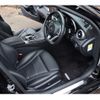 mercedes-benz c-class-station-wagon 2017 -MERCEDES-BENZ--Benz C Class Wagon RBA-205242--WDD2052422F477564---MERCEDES-BENZ--Benz C Class Wagon RBA-205242--WDD2052422F477564- image 2