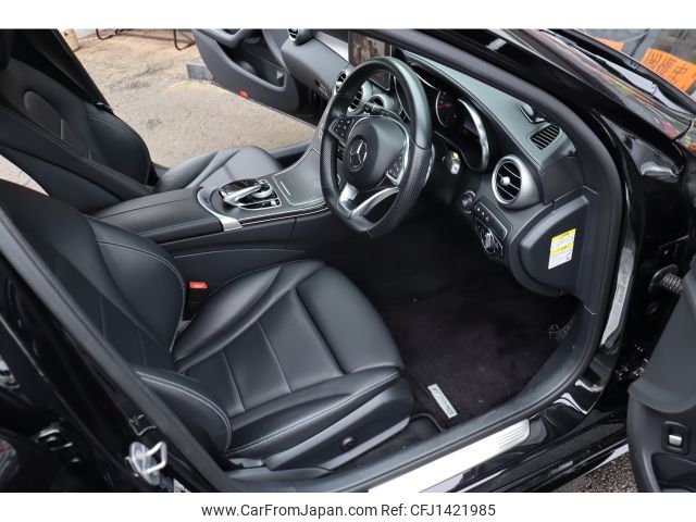 mercedes-benz c-class-station-wagon 2017 -MERCEDES-BENZ--Benz C Class Wagon RBA-205242--WDD2052422F477564---MERCEDES-BENZ--Benz C Class Wagon RBA-205242--WDD2052422F477564- image 2