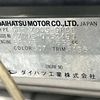 daihatsu mira-gino 1999 Mitsuicoltd_DHMG0052499R0706 image 38