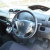 nissan serena 2011 CFJ1625287 image 20