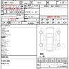 mazda mazda3 2020 quick_quick_BPFP_BPFP-110181 image 21