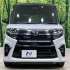 daihatsu tanto 2020 -DAIHATSU--Tanto 6BA-LA650S--LA650S-1073373---DAIHATSU--Tanto 6BA-LA650S--LA650S-1073373- image 15