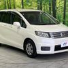 honda freed-spike 2011 quick_quick_GB3_GB3-1400344 image 17