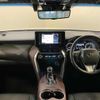 toyota harrier 2020 CFJ1826690 image 2