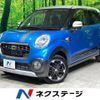 daihatsu cast 2016 -DAIHATSU--Cast DBA-LA250S--LA250S-0064265---DAIHATSU--Cast DBA-LA250S--LA250S-0064265- image 1