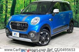 daihatsu cast 2016 -DAIHATSU--Cast DBA-LA250S--LA250S-0064265---DAIHATSU--Cast DBA-LA250S--LA250S-0064265-