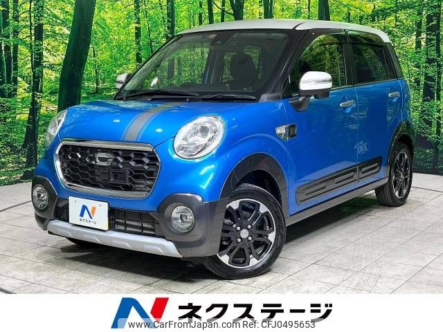 daihatsu cast 2016 -DAIHATSU--Cast DBA-LA250S--LA250S-0064265---DAIHATSU--Cast DBA-LA250S--LA250S-0064265- image 1