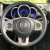 honda n-box 2012 -HONDA--N BOX DBA-JF1--JF1-2006801---HONDA--N BOX DBA-JF1--JF1-2006801- image 12