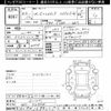 honda freed 2022 CFJ1536727 image 3