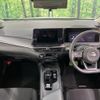 nissan note 2023 -NISSAN--Note 6AA-SNE13--SNE13-163258---NISSAN--Note 6AA-SNE13--SNE13-163258- image 3