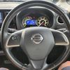 nissan dayz-roox 2015 CFJ1726655 image 5