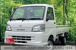 daihatsu hijet-truck 2005 quick_quick_TE-S210P_S210P-2024136