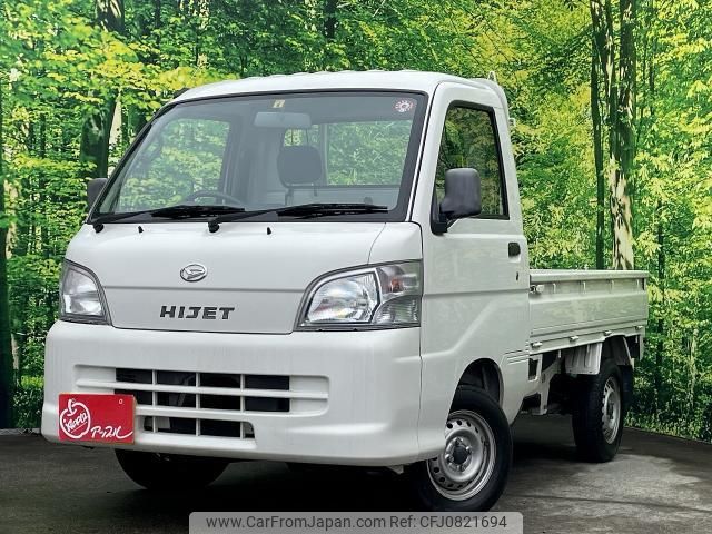 daihatsu hijet-truck 2005 quick_quick_TE-S210P_S210P-2024136 image 1