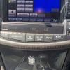 toyota crown 2012 -TOYOTA--Crown DAA-GWS204--GWS204-0025627---TOYOTA--Crown DAA-GWS204--GWS204-0025627- image 15