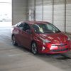 toyota prius 2016 -TOYOTA--Prius ZVW51-8026439---TOYOTA--Prius ZVW51-8026439- image 1