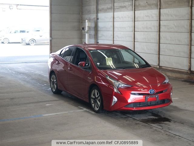 toyota prius 2016 -TOYOTA--Prius ZVW51-8026439---TOYOTA--Prius ZVW51-8026439- image 1