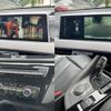 bmw x2 2018 quick_quick_ABA-YH20_WBAYH52030EB37457 image 5