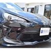 toyota 86 2013 -TOYOTA--86 DBA-ZN6--ZN6-032749---TOYOTA--86 DBA-ZN6--ZN6-032749- image 36