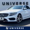 mercedes-benz c-class 2016 -MERCEDES-BENZ--Benz C Class LDA-205004--WDD2050042R125999---MERCEDES-BENZ--Benz C Class LDA-205004--WDD2050042R125999- image 1