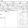 suzuki jimny 2022 -SUZUKI 【つくば 580ﾖ3605】--Jimny 3BA-JB64W--JB64W-237600---SUZUKI 【つくば 580ﾖ3605】--Jimny 3BA-JB64W--JB64W-237600- image 3