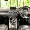 mazda cx-5 2018 quick_quick_KF2P_KF2P-301908 image 3
