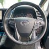 toyota alphard 2021 quick_quick_3BA-AGH30W_AGH30-9032787 image 15