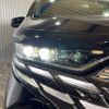 toyota alphard 2023 -TOYOTA--Alphard AAHH40W--AAHH40-0003213---TOYOTA--Alphard AAHH40W--AAHH40-0003213- image 39