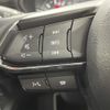 mazda cx-5 2022 -MAZDA--CX-5 3DA-KF2P--KF2P-508784---MAZDA--CX-5 3DA-KF2P--KF2P-508784- image 5