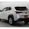 lexus ux 2020 CFJ1868566 image 12