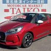 citroen ds3 2017 -CITROEN--Citroen DS3 A5CHN01--GW568095---CITROEN--Citroen DS3 A5CHN01--GW568095- image 1