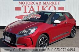 citroen ds3 2017 -CITROEN--Citroen DS3 A5CHN01--GW568095---CITROEN--Citroen DS3 A5CHN01--GW568095-