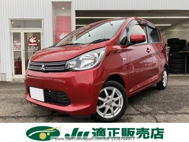 mitsubishi ek-wagon 2015 -MITSUBISHI--ek Wagon DBA-B11W--B11W-0119661---MITSUBISHI--ek Wagon DBA-B11W--B11W-0119661- image 2