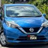 nissan note 2017 quick_quick_DAA-HE12_HE12-073555 image 15