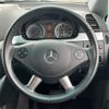 mercedes-benz v-class 2014 -MERCEDES-BENZ--Benz V Class ABA-639350T--WDF63981123842486---MERCEDES-BENZ--Benz V Class ABA-639350T--WDF63981123842486- image 17